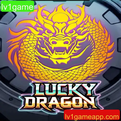 Explorando o Mundo de LuckyDragon: O lv1game que Está Conquistando o Mundo