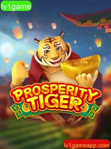 Explorando ProsperityTiger: Um Mergulho no Mundo do lv1game