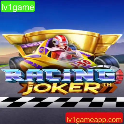 Explorando o Fascinante Mundo de RacingJoker: Um Mergulho no lv1game